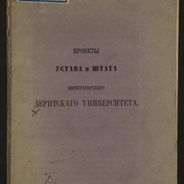 https://cdn.ruarxive.org/public/minfin/covers/mf2216.jpg