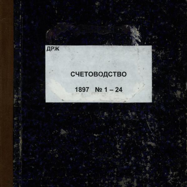 ngonb0056.jpg