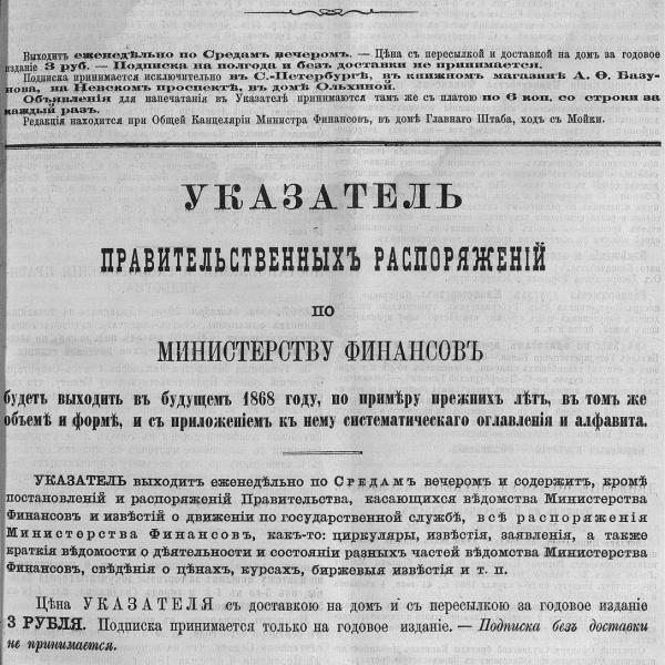 https://cdn.ruarxive.org/public/neb_vestnik/covers/neb1595.jpg