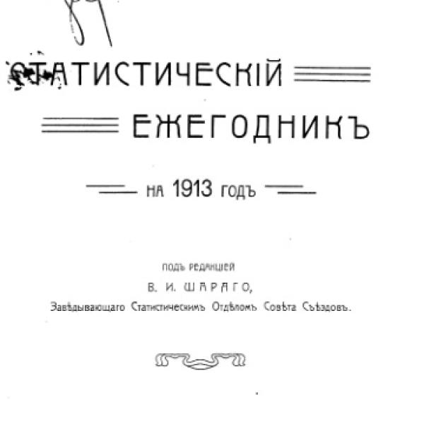 lb600414.jpg