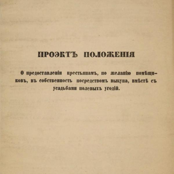 https://cdn.ruarxive.org/public/minfin/covers/mf2109.jpg