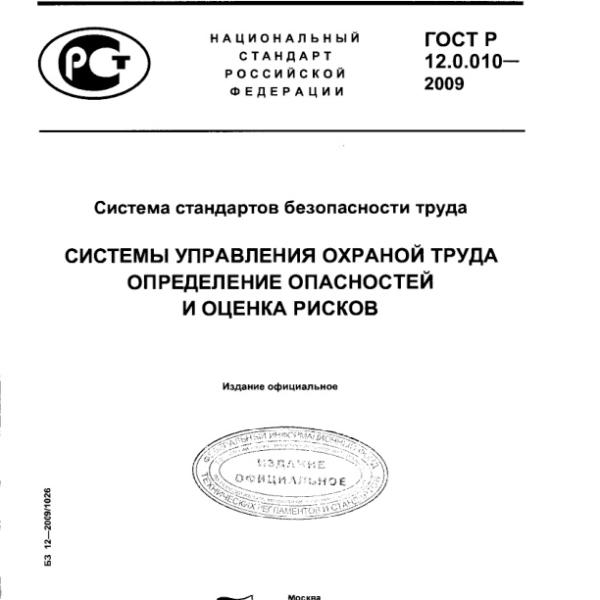 https://cdn.ruarxive.org/public/neb/books/covers/neb0905.jpg