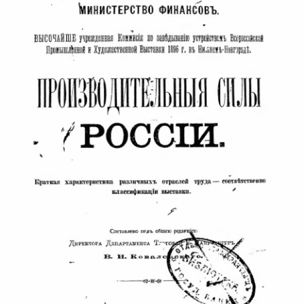 lb600137.jpg
