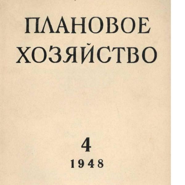 https://cdn.ruarxive.org/public/ph/covers/asf00110.jpg