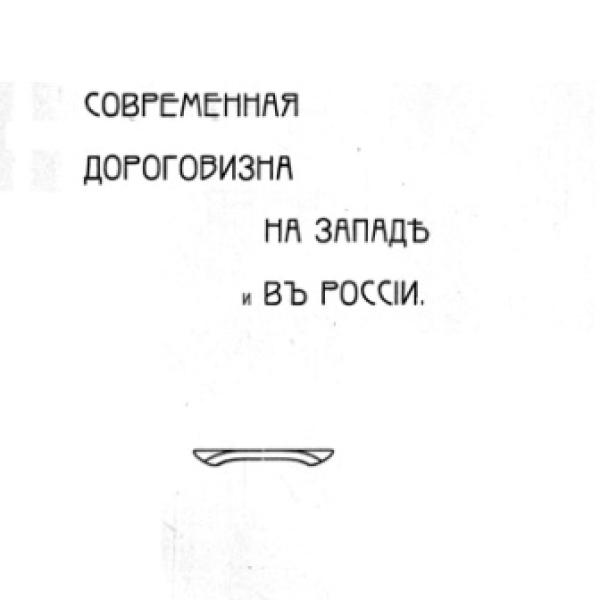 lb600252.jpg