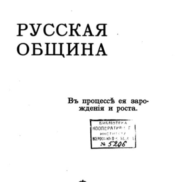 lb600344.jpg