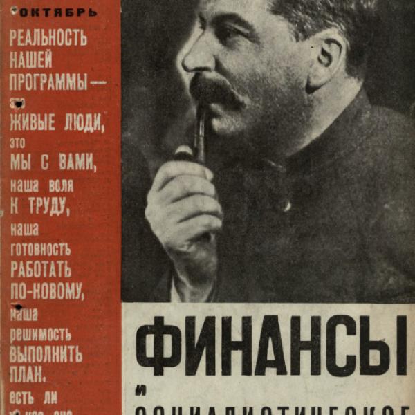 https://cdn.ruarxive.org/public/ngonb/covers/ngonb0122.jpg