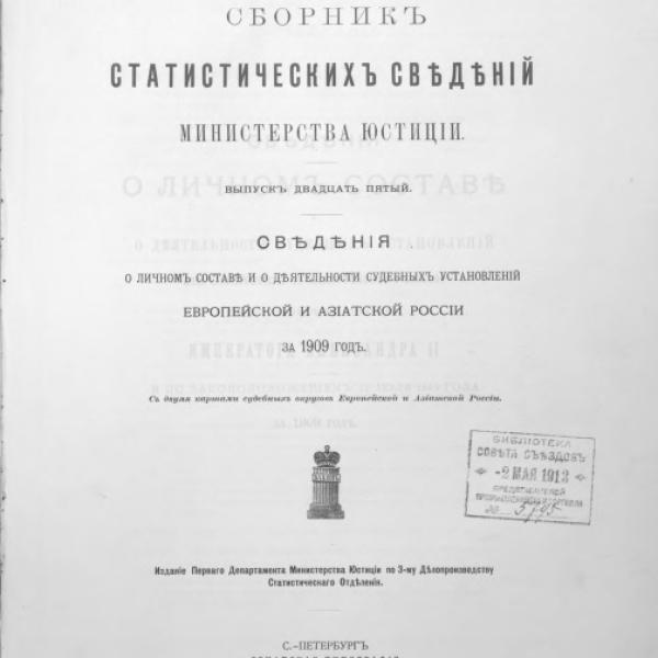 lb600079.jpg