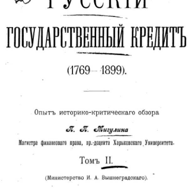 lb600303.jpg