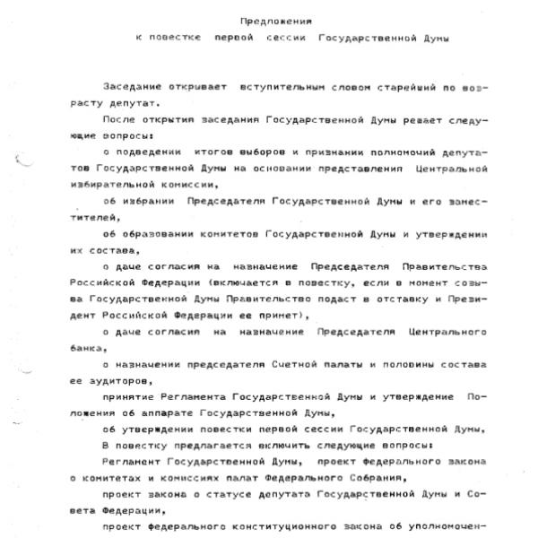 https://cdn.ruarxive.org/public/arcg/covers/arcg2719.jpg
