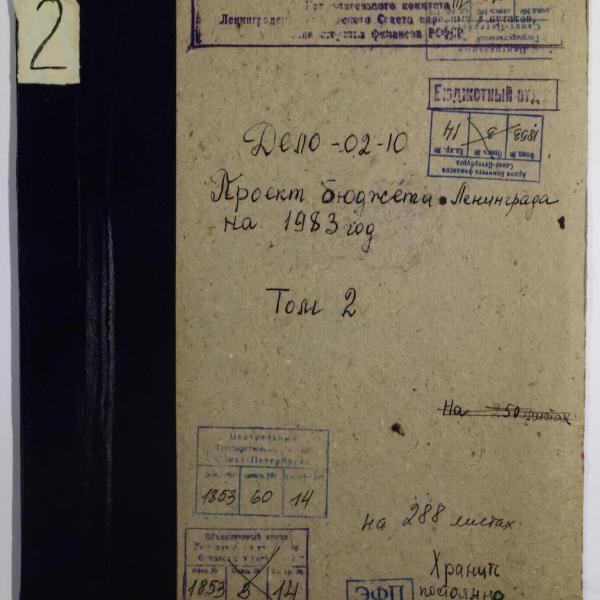 https://cdn.ruarxive.org/public/spb_files/covers/spb0367.jpg