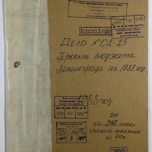 https://cdn.ruarxive.org/public/spb_files/covers/spb0352.jpg
