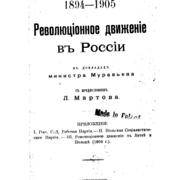 lb600230.jpg