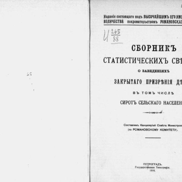 lb600376.jpg
