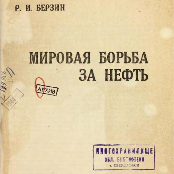 lb600033.jpg