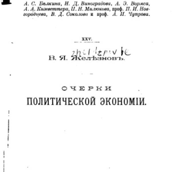 lb600400.jpg