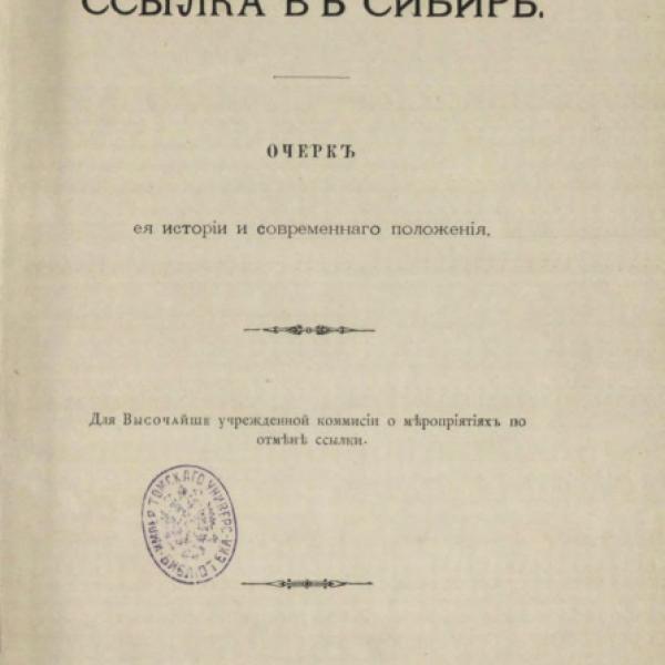lb600284.jpg