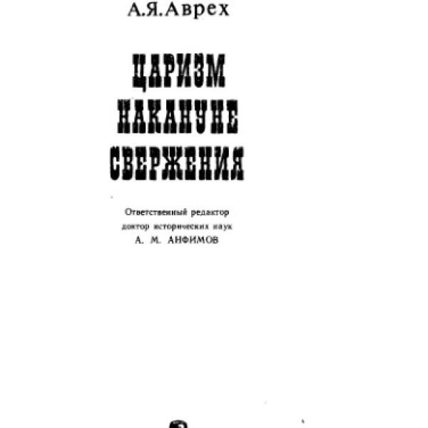 lb600374.jpg