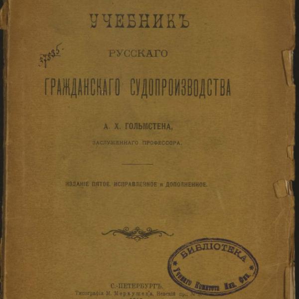 https://cdn.ruarxive.org/public/minfin/covers/mf1999.jpg