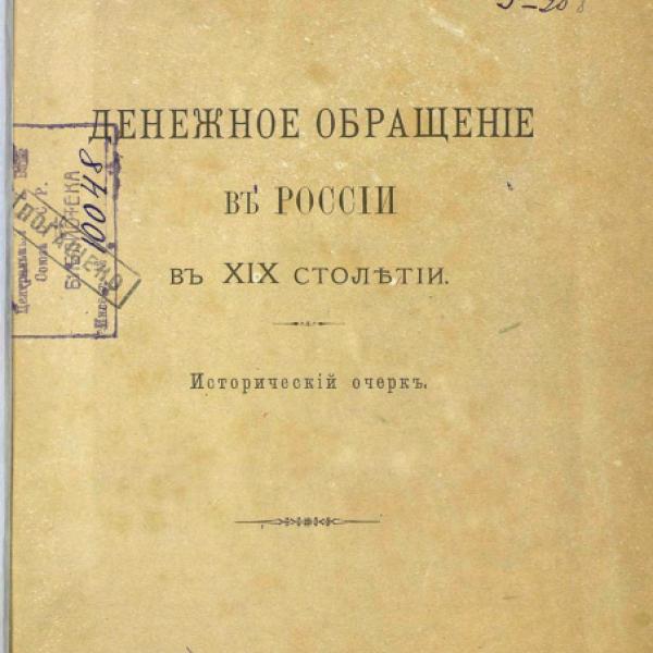 lb600304.jpg