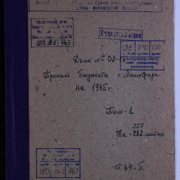 https://cdn.ruarxive.org/public/spb_files/covers/spb0380.jpg