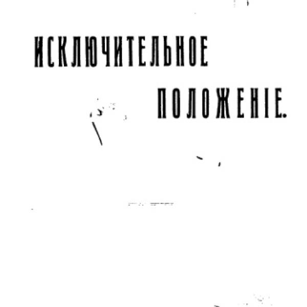 lb600064.jpg