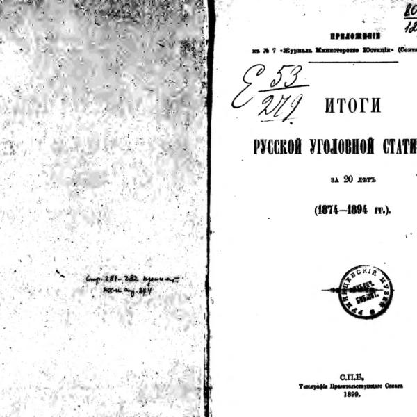 lb600487.jpg