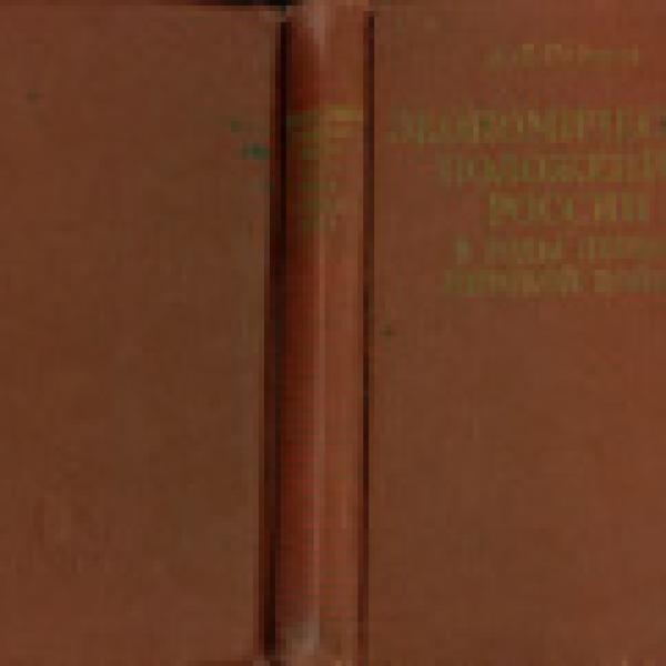 lb600155.jpg