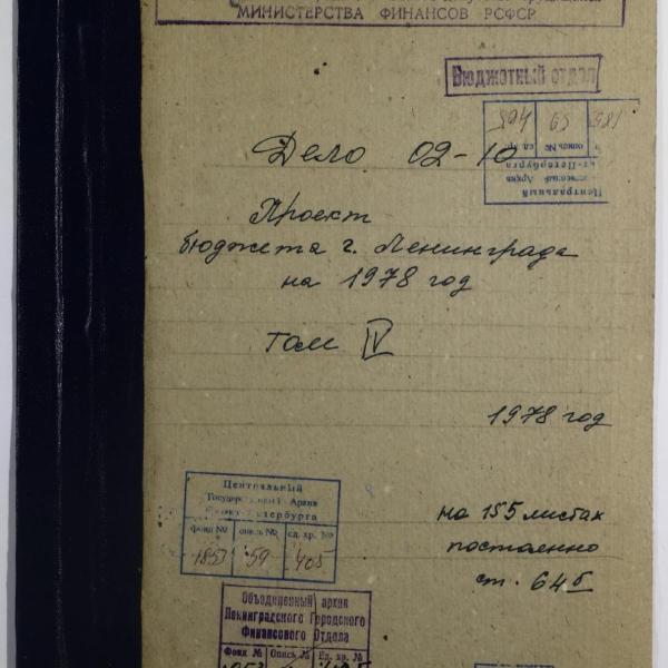 https://cdn.ruarxive.org/public/spb_files/covers/spb0680.jpg