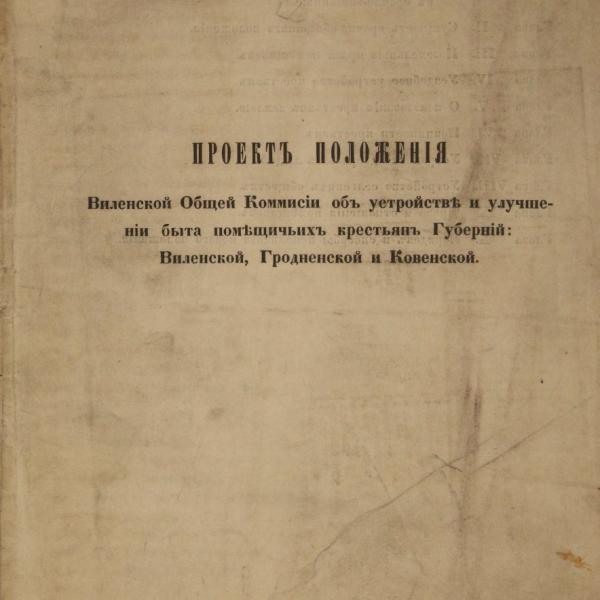 https://cdn.ruarxive.org/public/minfin/covers/mf2063.jpg