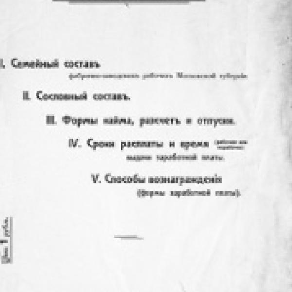 lb600121.jpg