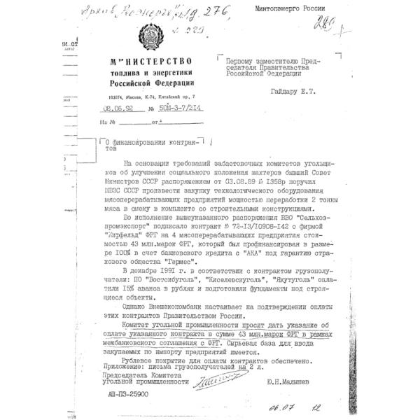 https://cdn.ruarxive.org/public/arcg/covers/arcg1534.jpg