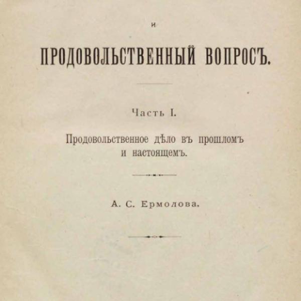 lb600076.jpg