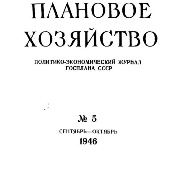 https://cdn.ruarxive.org/public/ph/covers/asf00101.jpg