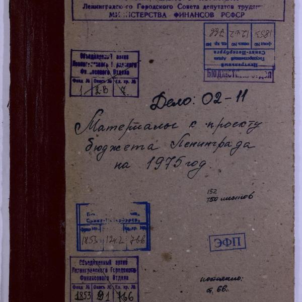 https://cdn.ruarxive.org/public/spb_files/covers/spb0728.jpg