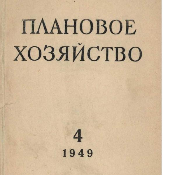 https://cdn.ruarxive.org/public/ph/covers/asf00115.jpg
