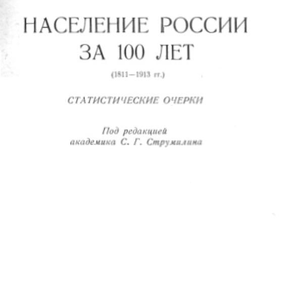 lb600268.jpg
