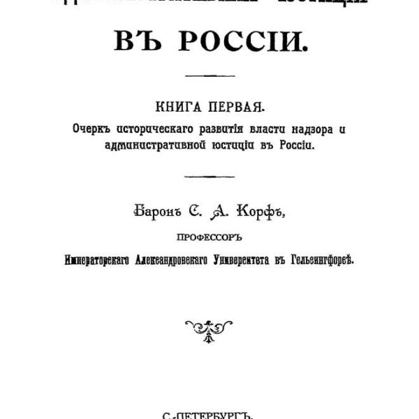 lb600043.jpg