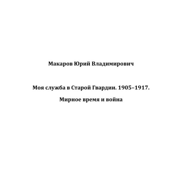 lb600204.jpg