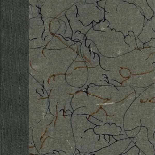 https://cdn.ruarxive.org/public/neb2026/covers/neb8128.jpg
