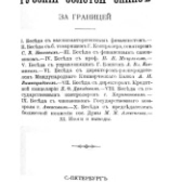 lb600359.jpg