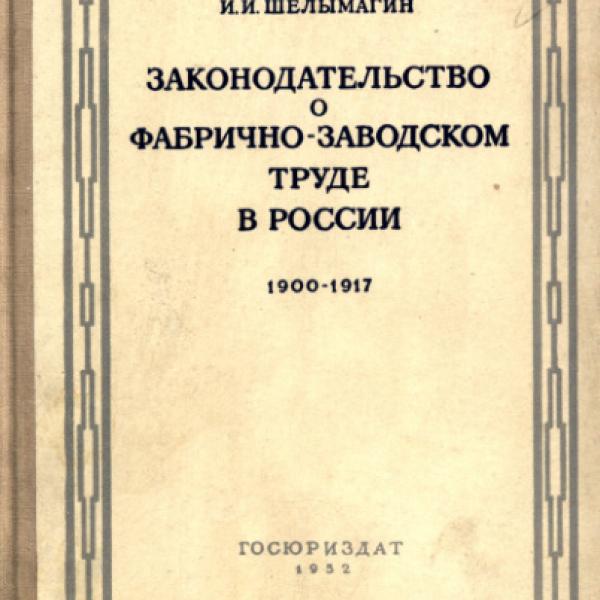 lb600378.jpg