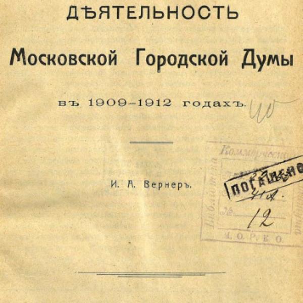 lb600282.jpg