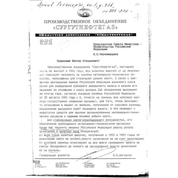 https://cdn.ruarxive.org/public/arcg/covers/arcg2065.jpg