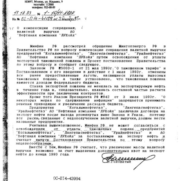 https://cdn.ruarxive.org/public/arcg/covers/arcg2648.jpg