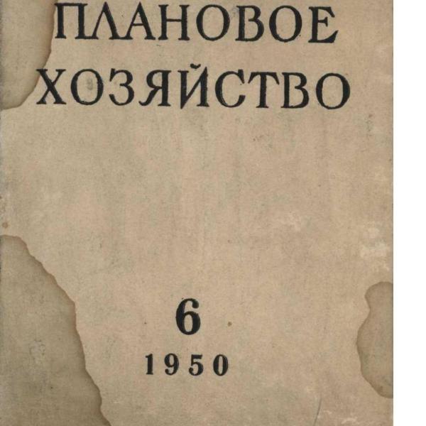 https://cdn.ruarxive.org/public/ph/covers/asf00122.jpg