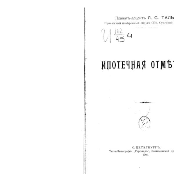 msses0134.jpg
