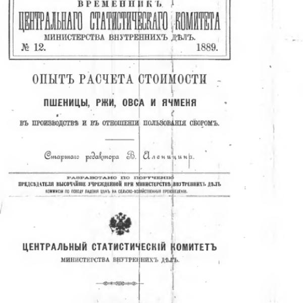 lb600257.jpg