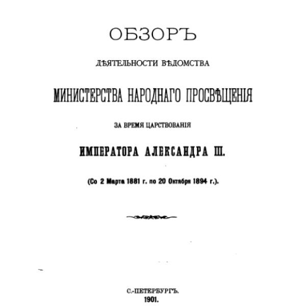 lb600340.jpg