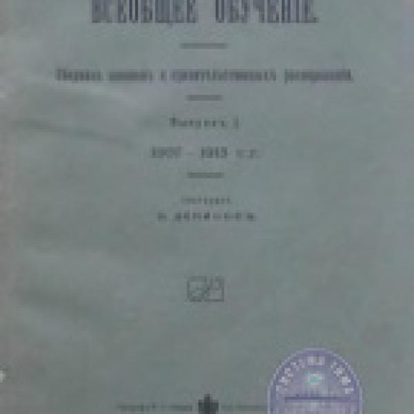lb600251.jpg